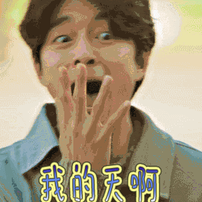 "他们七嘴八舌讨论了半小时后,他们说服了老三,得出了一致的意见是:"