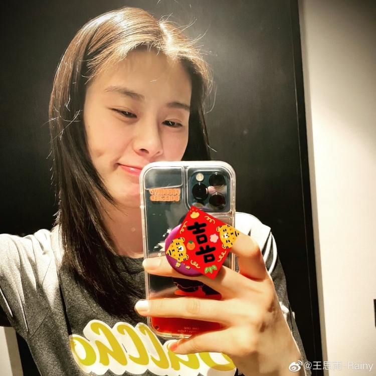 女篮要回来了王思雨好消息你们都知道了吧
