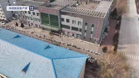 吉林农业科技学院党委书记被免职！学校出现聚集性疫情休闲区蓝鸢梦想 - Www.slyday.coM