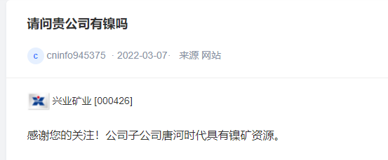 破碎机厂家引领行业变革