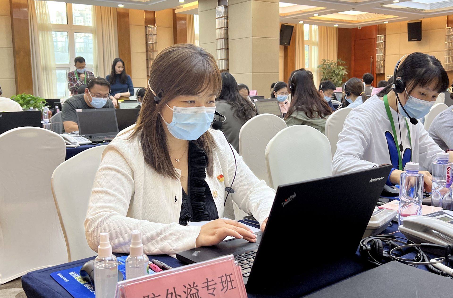 战疫20天！福田区委教育工委“前线”“后方”抗疫纪实休闲区蓝鸢梦想 - Www.slyday.coM