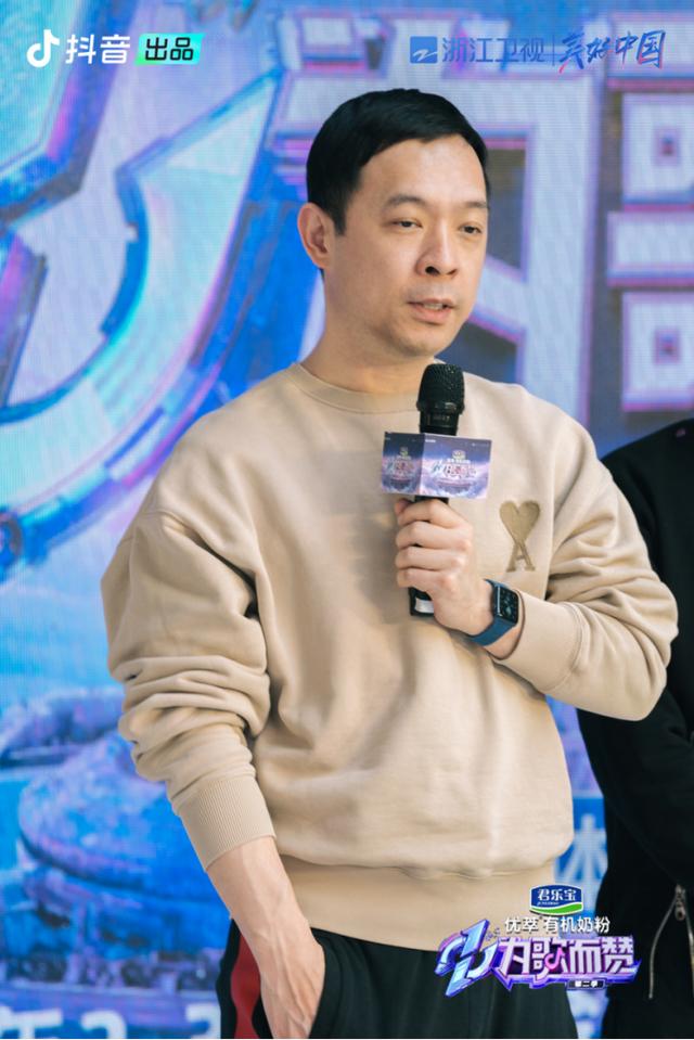 跨屏互动音综《为歌而赞》   二季将播