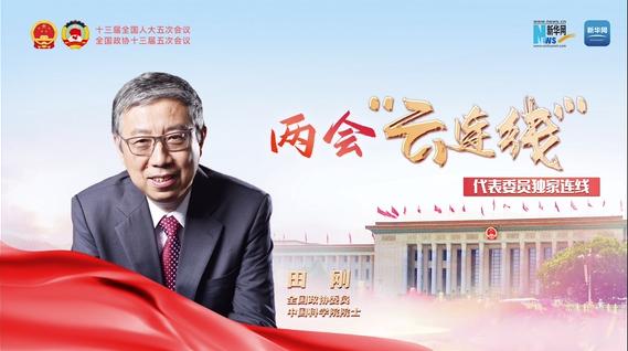 两会早知道休闲区蓝鸢梦想 - Www.slyday.coM