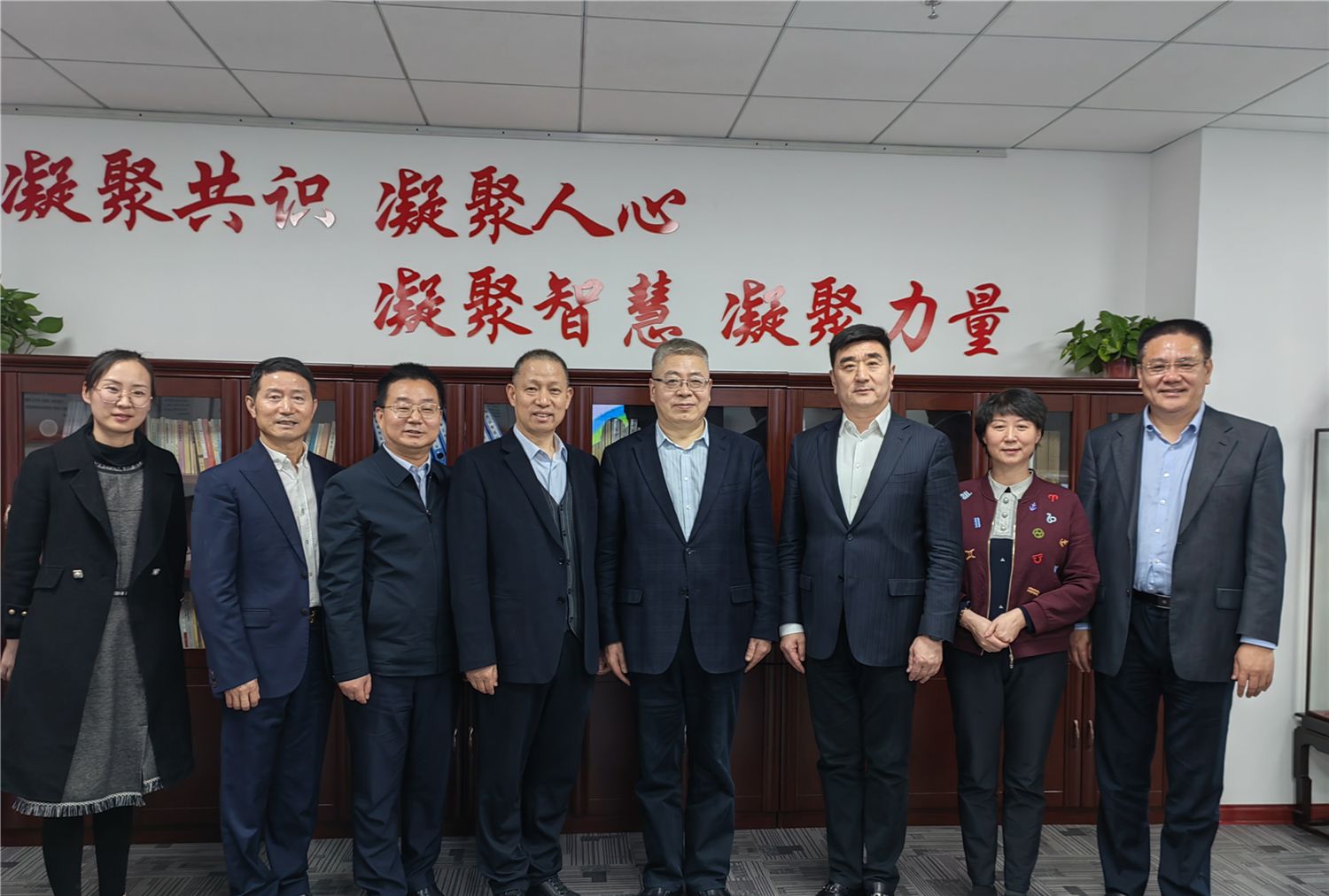 山东省委统战部领导一行到省侨商会调研指导工作|侨商会|统战部|三庆