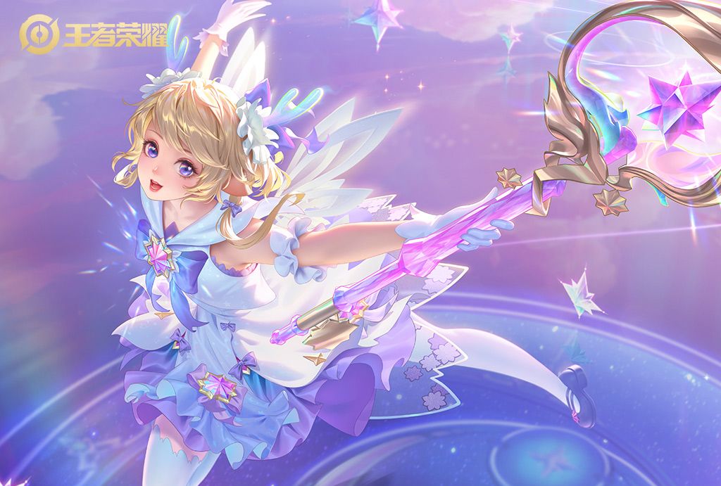 王者荣耀辅助购买平台