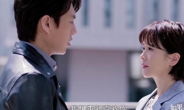 如果岁月可回头结局除白蓝黄三兄弟各有幸福也期待她受罚