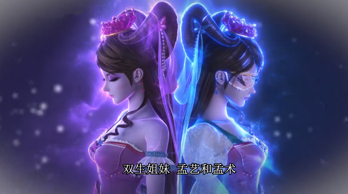 叶罗丽情公主摊牌是自己贪玩了曼多拉和辛灵有梦公主那味了