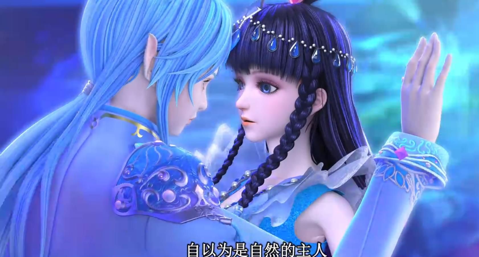 叶罗丽x冰莲花颜冰甜蜜番外王默实力抢戏人类主角太重要