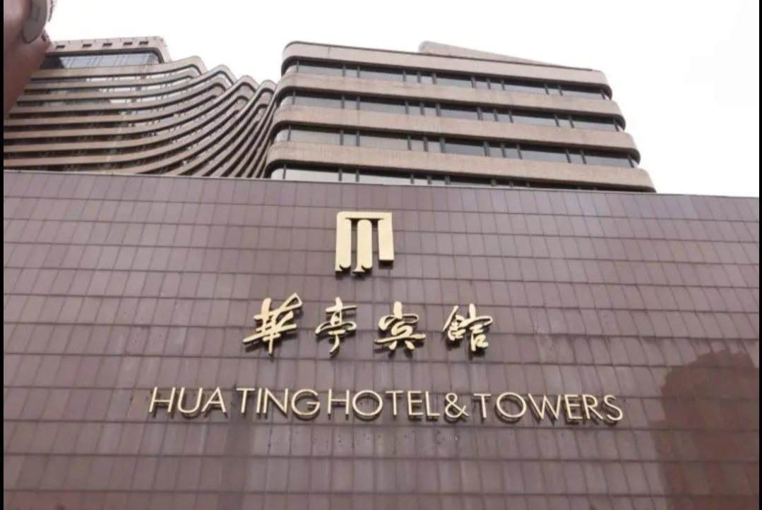 上海疫情 最新！上海公布近期本土确诊病例溯源结果：由于管理疏漏引发本土感染并导致传播休闲区蓝鸢梦想 - Www.slyday.coM