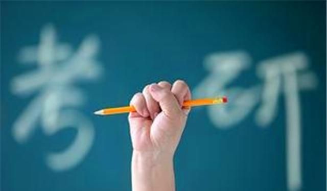 2022考研国家线预测出炉，没有对比就没有伤害，考生：算了认命了休闲区蓝鸢梦想 - Www.slyday.coM