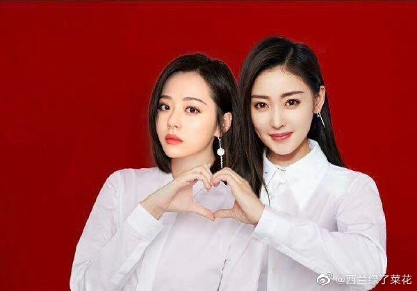 张天爱晒张靓颖送的fa两个人的感情好棒啊