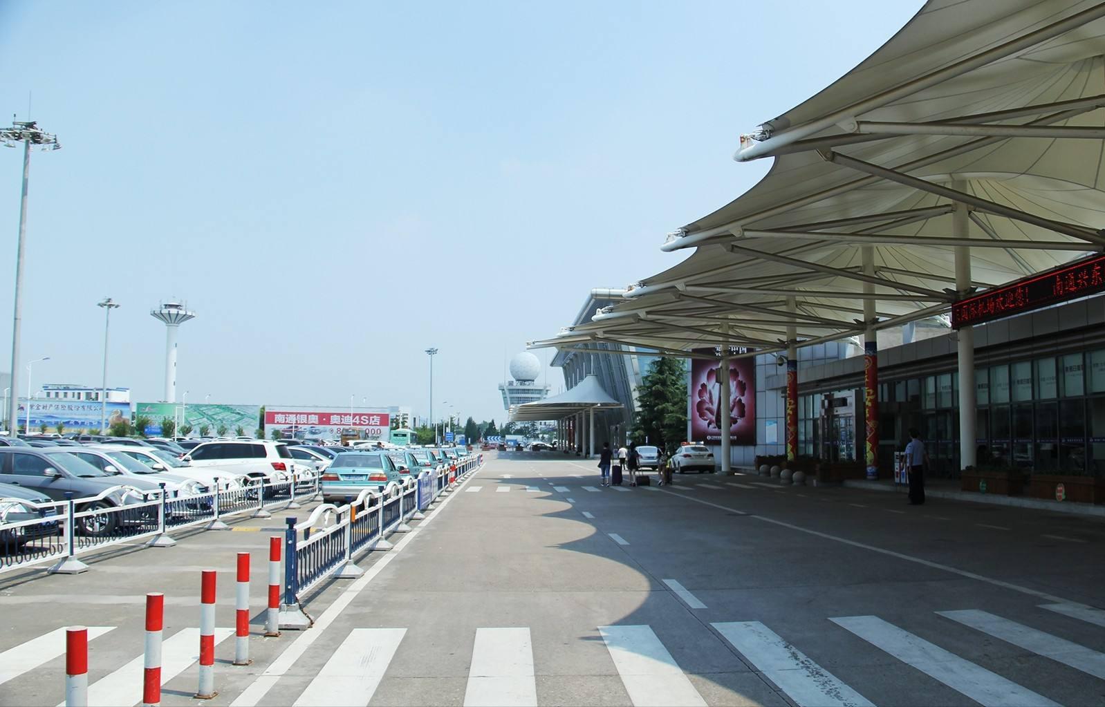 南通兴东机场停车费多少钱一天南通兴东机场停车场收费标准2022