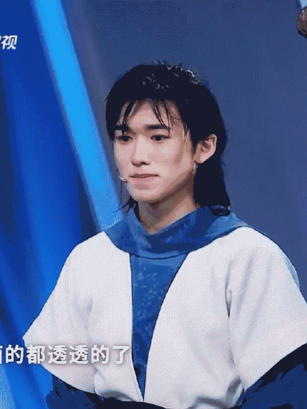 救命这期王牌对王牌宋亚轩湿发好帅啊湿发真的很有味道