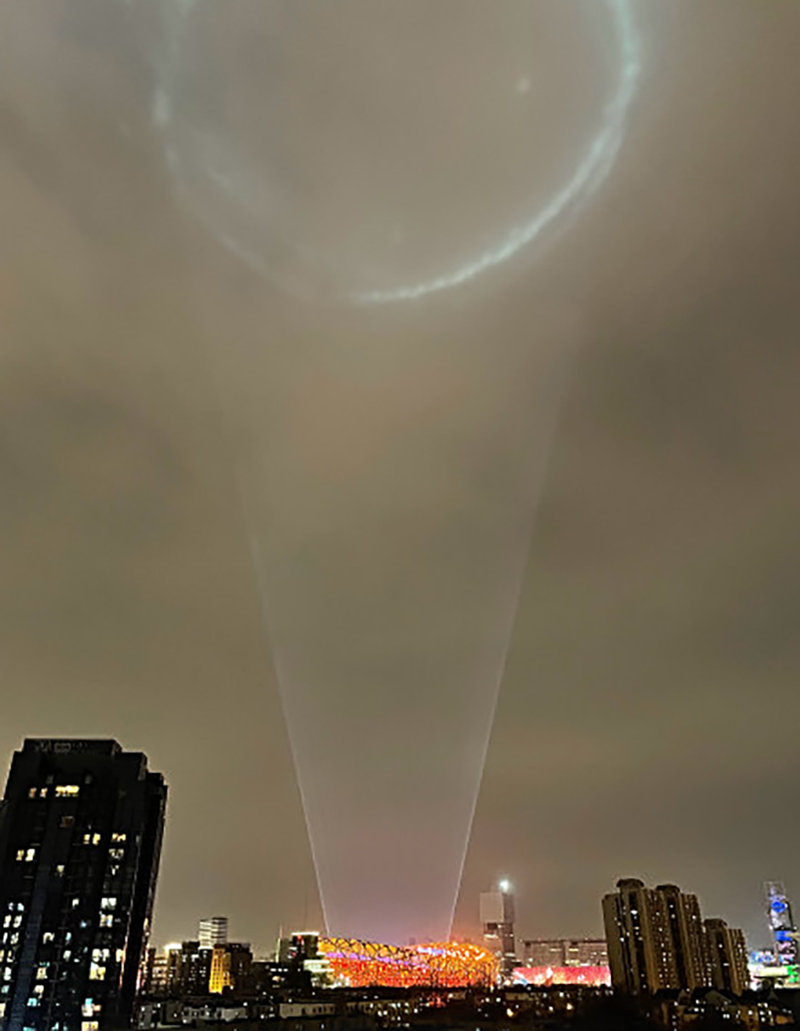 北京天空出现巨型光圈，悬浮10分钟后消失，究竟是什么？休闲区蓝鸢梦想 - Www.slyday.coM