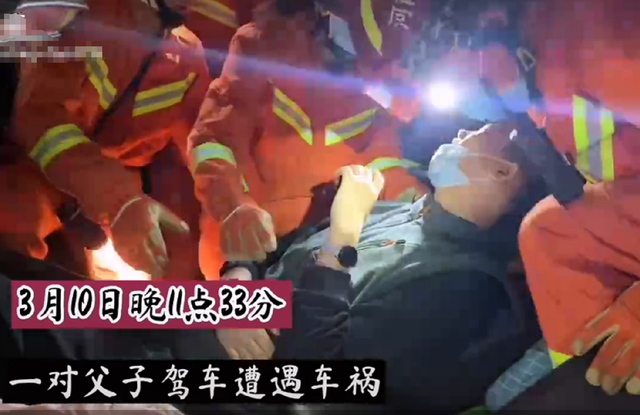 河南父子俩遭遇车祸，儿子：先救父亲，我癌症晚期只剩3个月生命休闲区蓝鸢梦想 - Www.slyday.coM