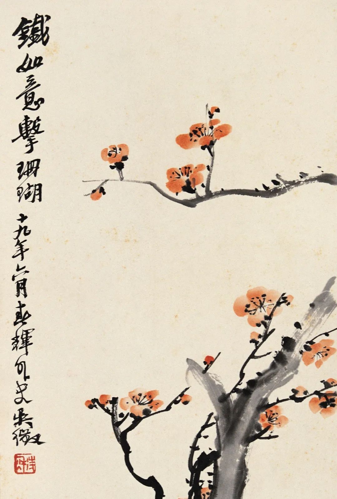 【精品欣赏】吴待秋《梅花》