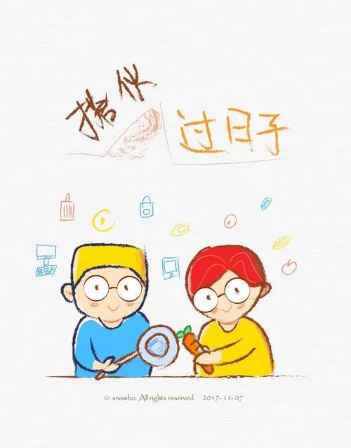 奉劝老人不要搭伙过日子62岁老人前期很美好后期苦不堪言