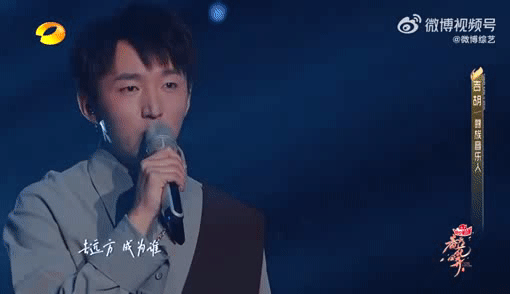 一整个被春天花会开里彝族音乐人吉胡唱的长子感动到