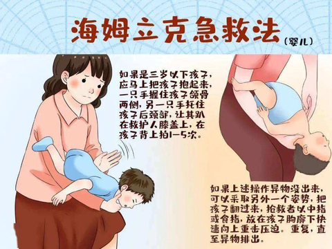 速记:剪刀石头布!#三步学