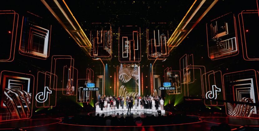 专访《为歌而赞》主创七维动力团队:在社交场里,尝试让音乐破壁__财经