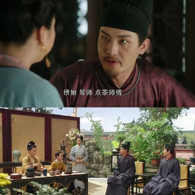 大宋宫词曹利用后期的心机聪明真是本剧的一大亮点!