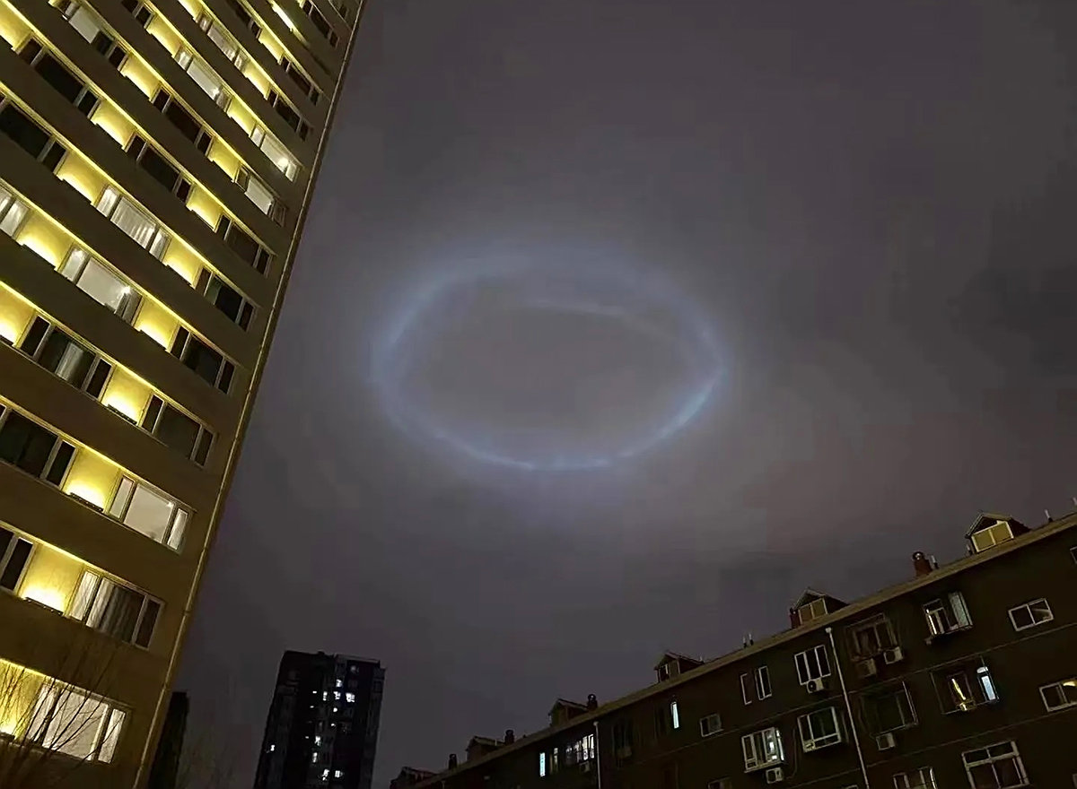 北京天空出现巨型光圈，悬浮10分钟后消失，究竟是什么？休闲区蓝鸢梦想 - Www.slyday.coM