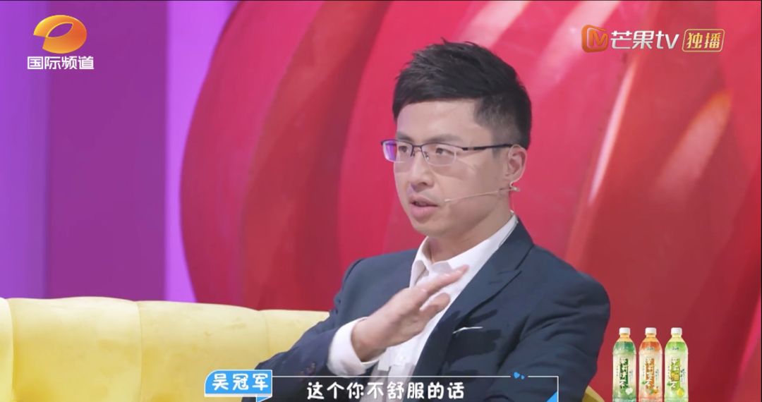 扑通扑通的心赋予年轻人敢爱的勇气和爱的能力