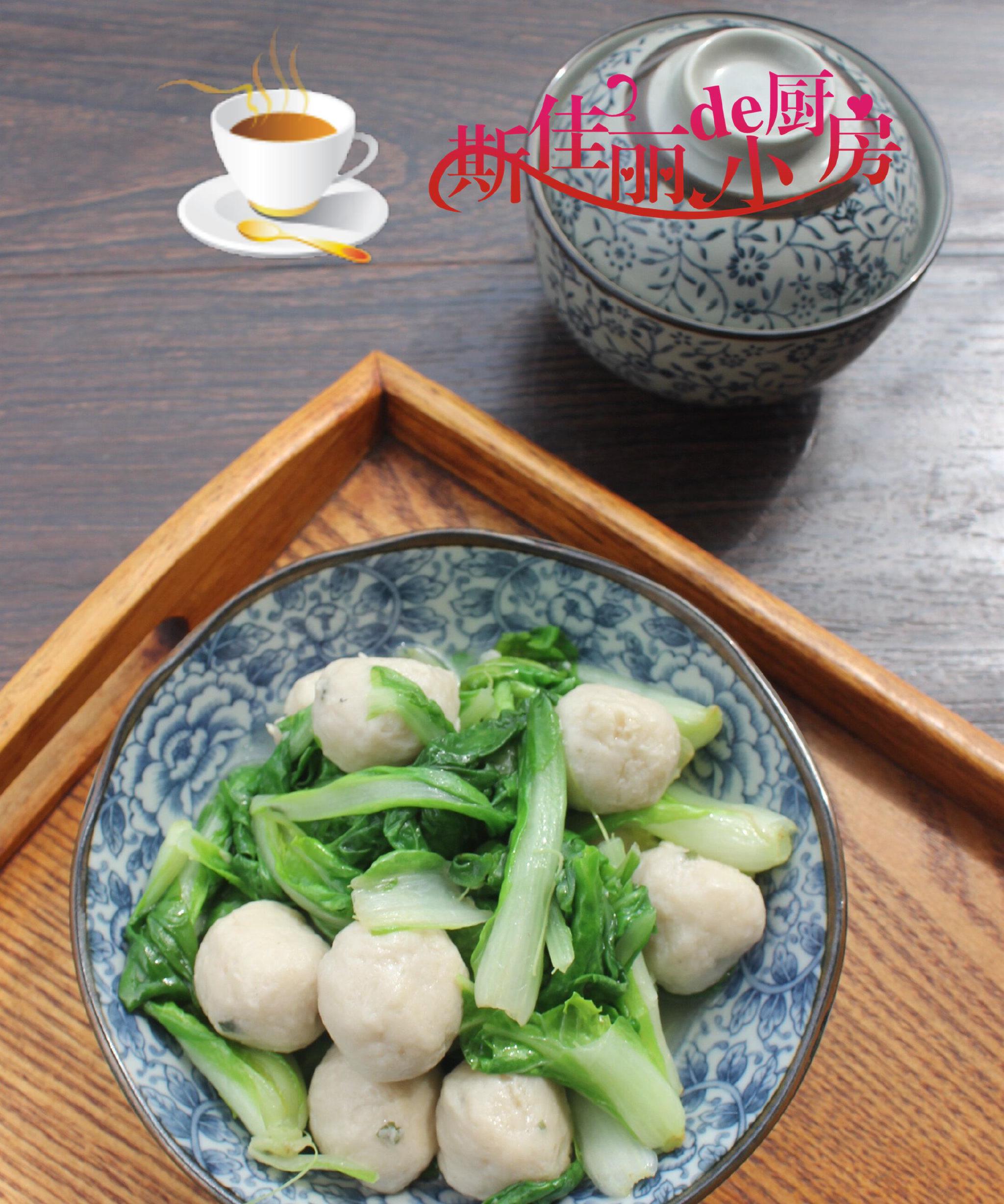 建议家长:有钱没钱,这菜三天两头做给孩子吃,常吃长高个更聪明休闲区蓝鸢梦想 - Www.slyday.coM 建议家长:有钱没钱,这菜三天两头做给孩子吃,常吃长高个更聪明休闲区蓝鸢梦想 - Www.slyday.coM