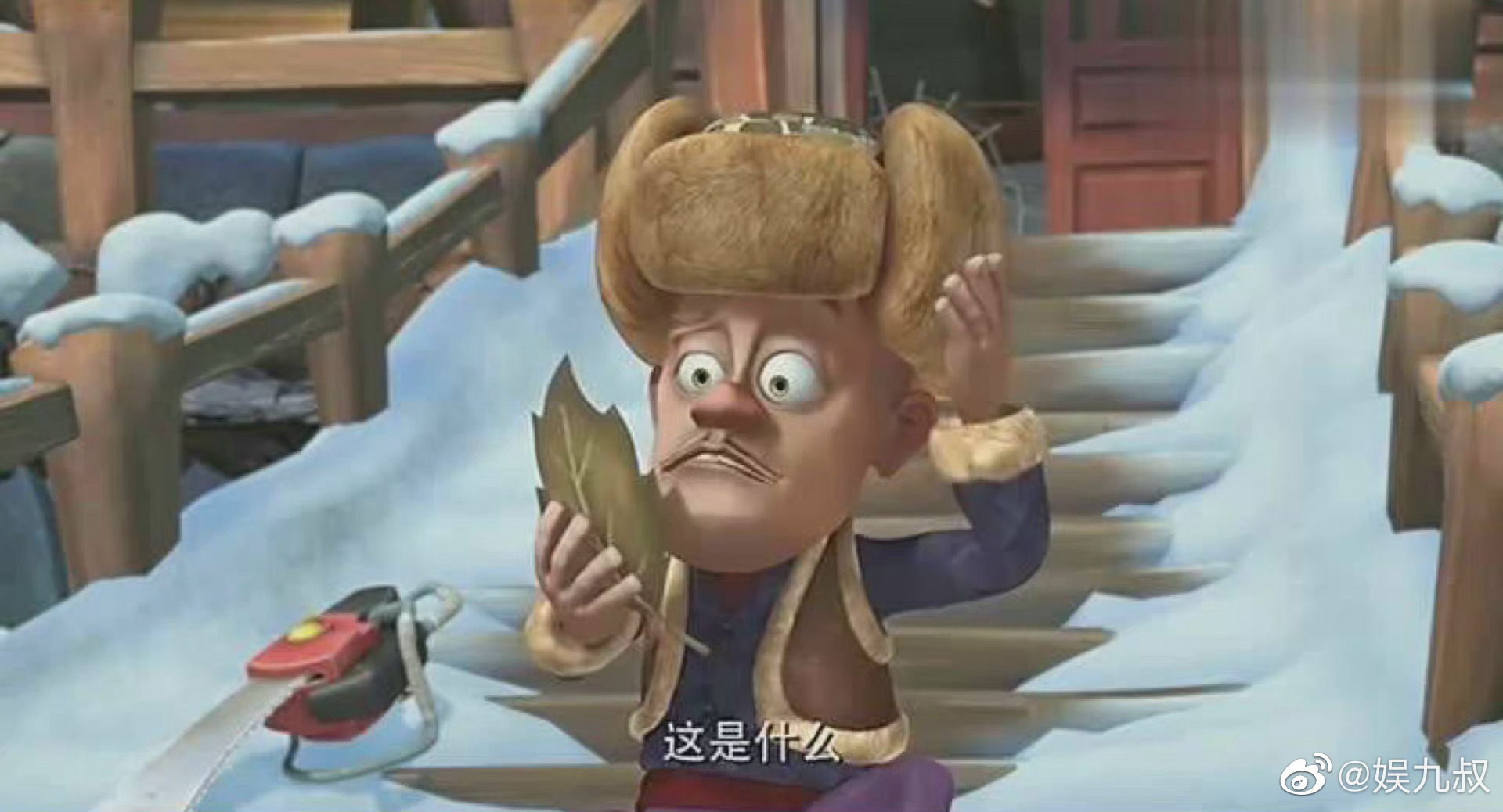 赵丽颖《野蛮生长》东北路透,戴的帽子竟然和光头强撞同款了