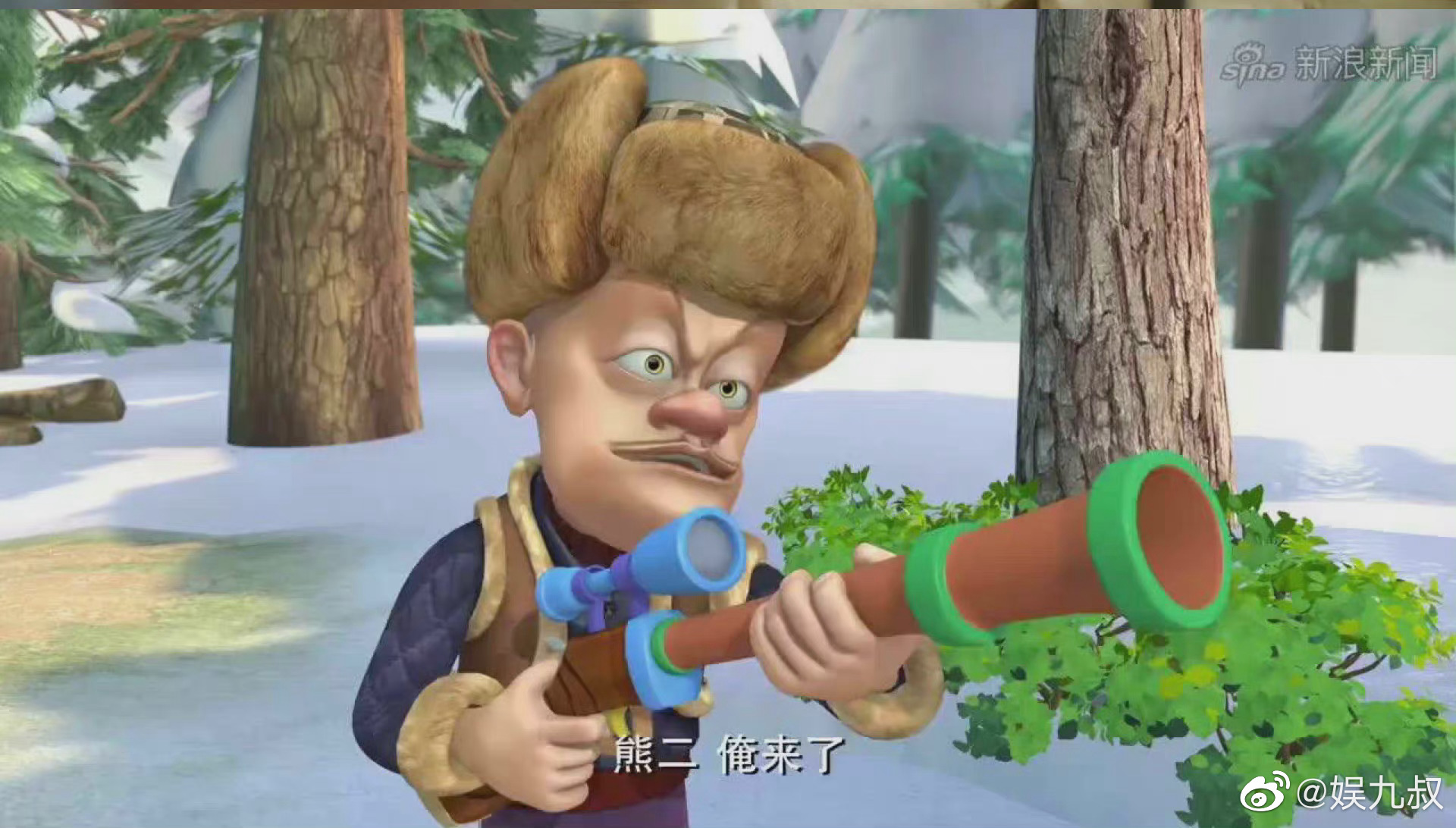 赵丽颖野蛮生长东北路透戴的帽子竟然和光头强撞同款了