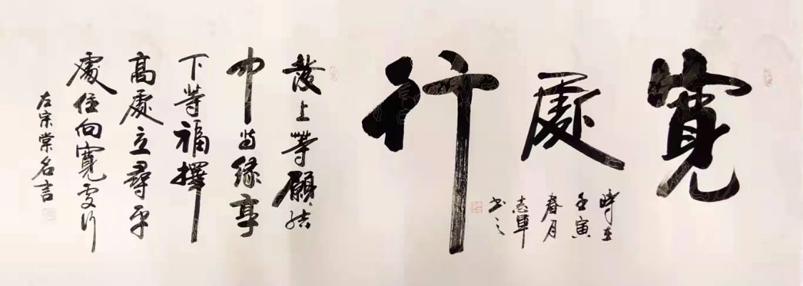 2022年全国两会艺术界先锋人物重点推荐著名书法家黄志军__财经头条