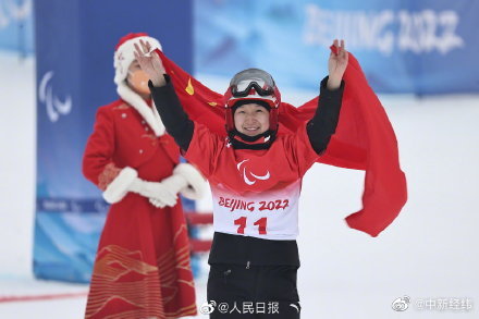 祝贺跟不上拿牌速度！ 中国队1小时到手5个金容融休闲区蓝鸢梦想 - Www.slyday.coM