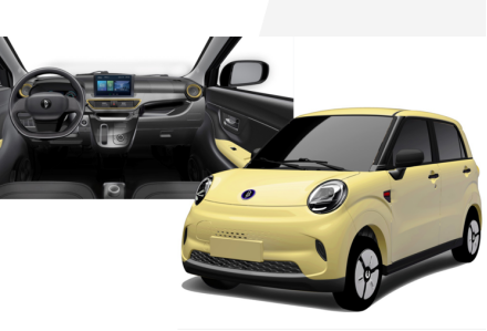 此前凌宝发布了2022款凌宝box红,黄,绿,蓝四大主