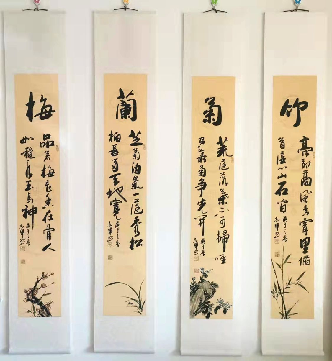 2022年全国两会艺术界先锋人物重点推荐著名书法家黄志军__财经头条