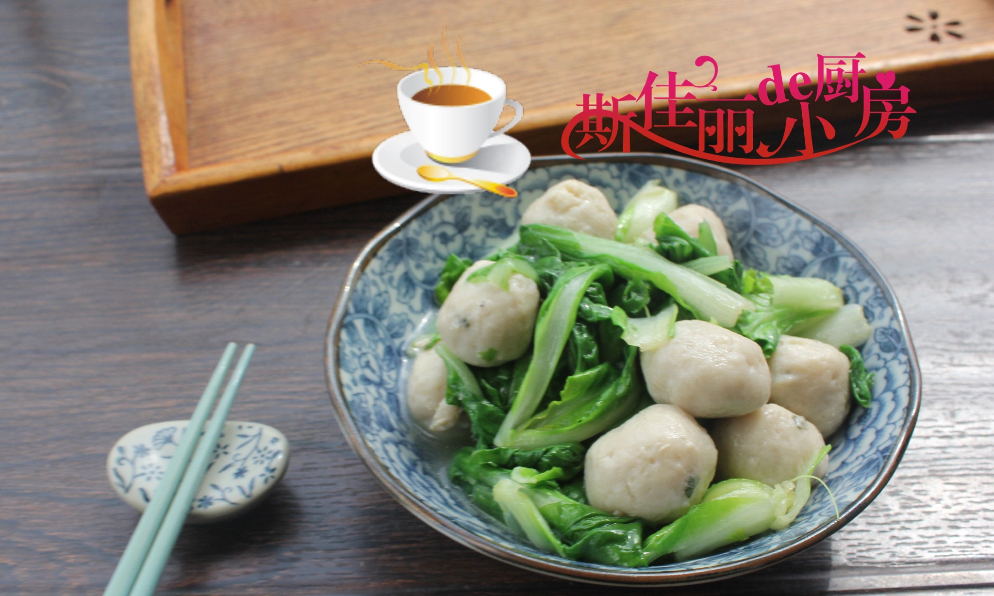 建议家长:有钱没钱,这菜三天两头做给孩子吃,常吃长高个更聪明休闲区蓝鸢梦想 - Www.slyday.coM 建议家长:有钱没钱,这菜三天两头做给孩子吃,常吃长高个更聪明休闲区蓝鸢梦想 - Www.slyday.coM