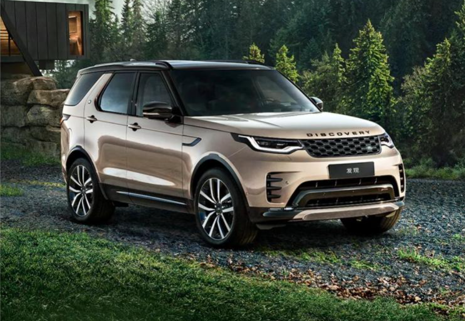 售6898万元起2023款路虎发现上市