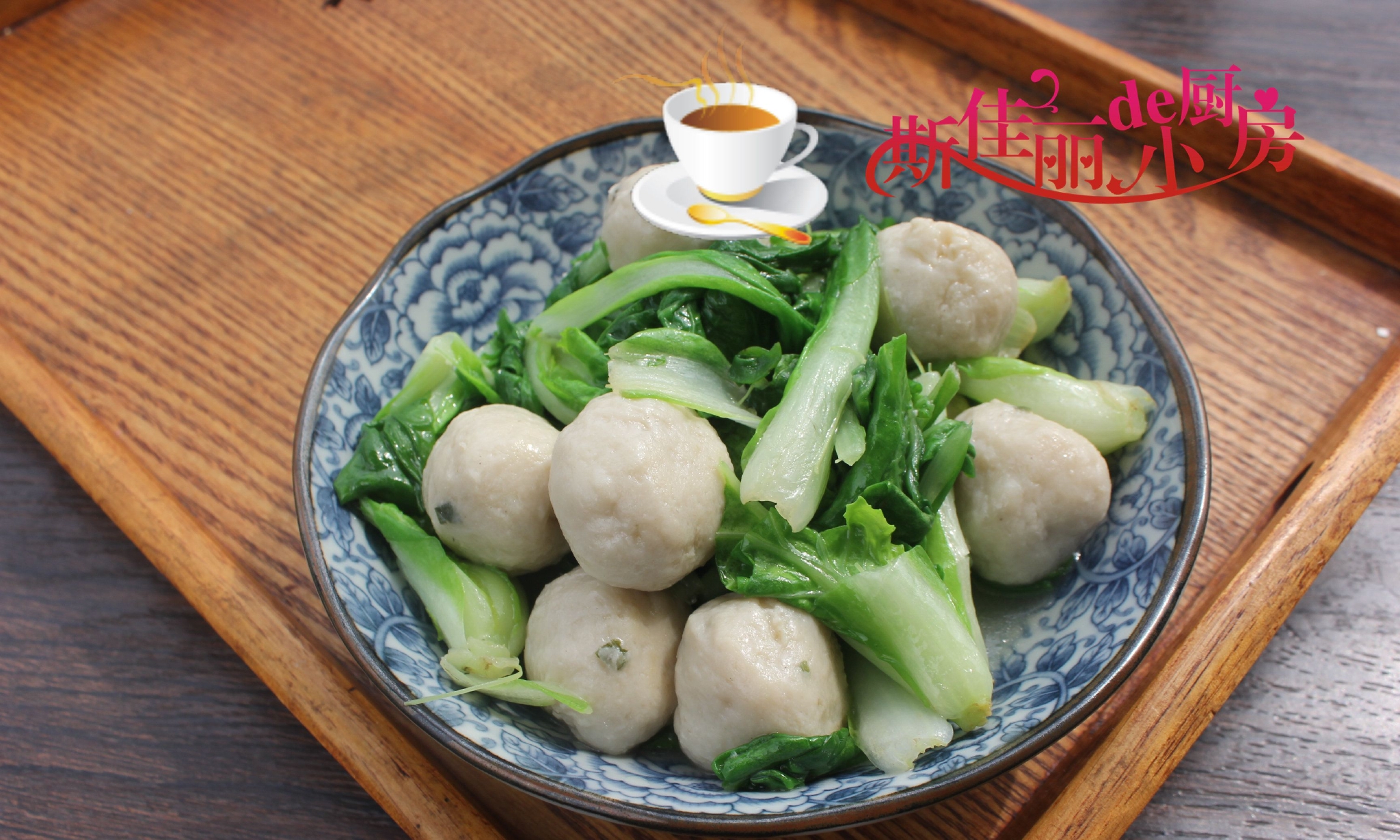 建议家长:有钱没钱,这菜三天两头做给孩子吃,常吃长高个更聪明休闲区蓝鸢梦想 - Www.slyday.coM 建议家长:有钱没钱,这菜三天两头做给孩子吃,常吃长高个更聪明休闲区蓝鸢梦想 - Www.slyday.coM