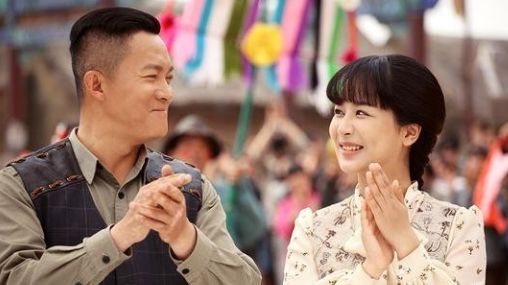 大秧歌槐花错爱一人终生被毁痴心一片始终换不来真心相待