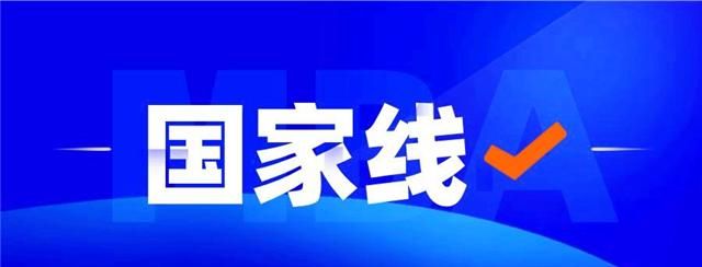 2022考研国家线预测出炉，没有对比就没有伤害，考生：算了认命了休闲区蓝鸢梦想 - Www.slyday.coM