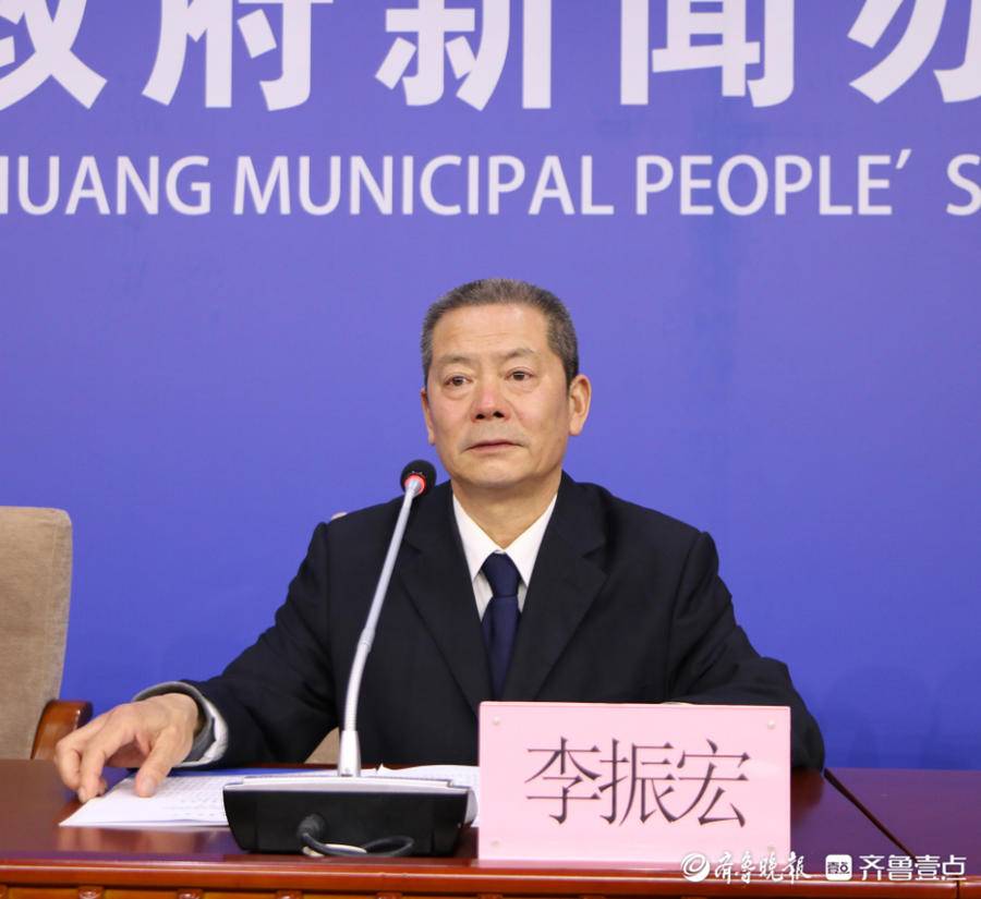 枣庄市市场监管局四级调研员李振宏就枣庄市放心消费