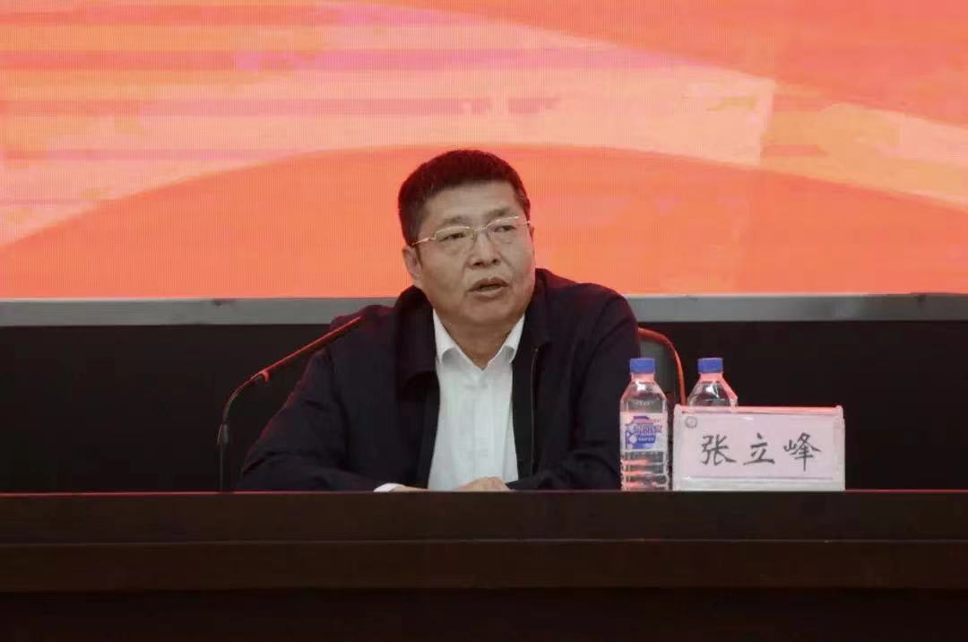 一地学校出现聚集性疫情！学校党委书记被免职！休闲区蓝鸢梦想 - Www.slyday.coM