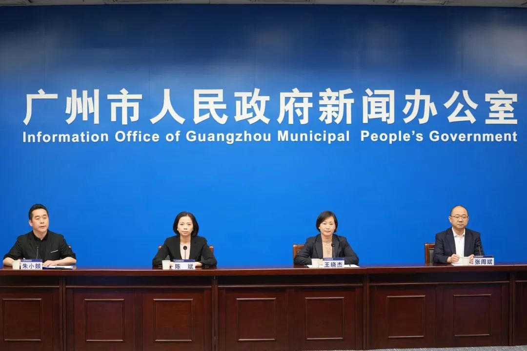 11日广州新增1例确诊病例，为10日公布病例的档口同事休闲区蓝鸢梦想 - Www.slyday.coM