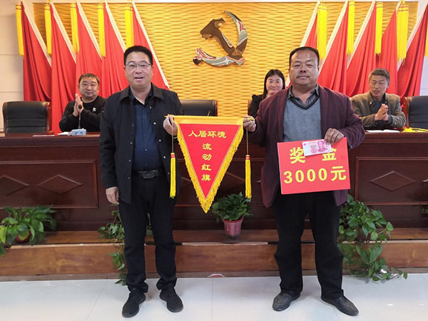 汝南县留盆镇开展人居环境观摩评比,奖红罚黑|农村_新浪新闻