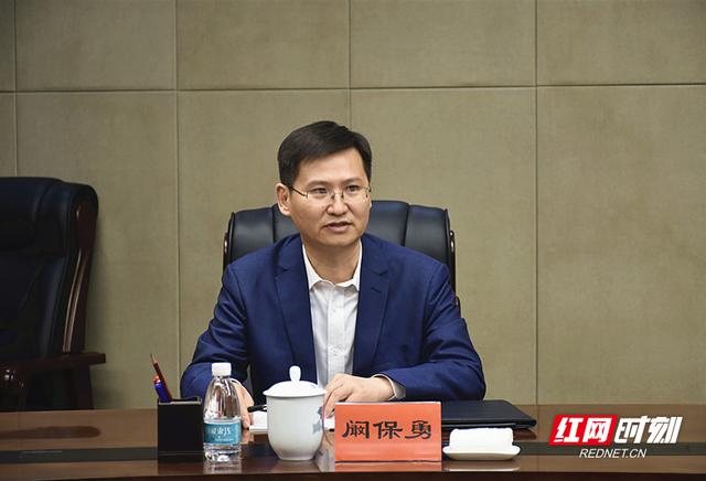 一年之内重回湖南郴州阚保勇就任郴州市代市长