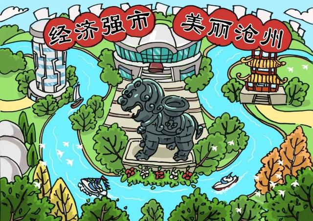 3月11日河北最新疫情消息公布用爱心凝聚力量以挚诚共铸希望沧州市