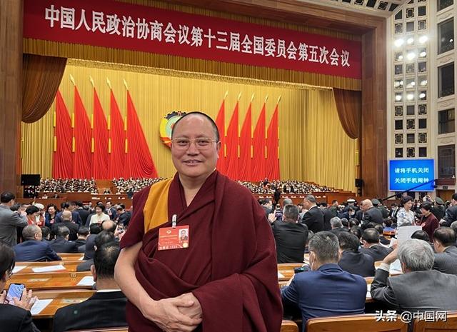 未来中国达扎活佛参政议政亦修行