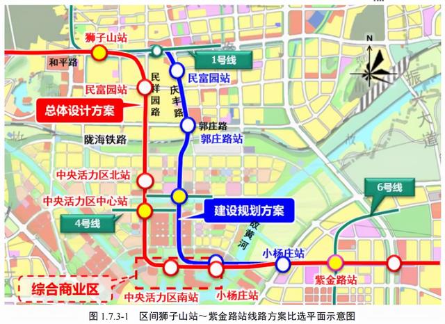 徐州地铁新动态3号线二期4号线5号线