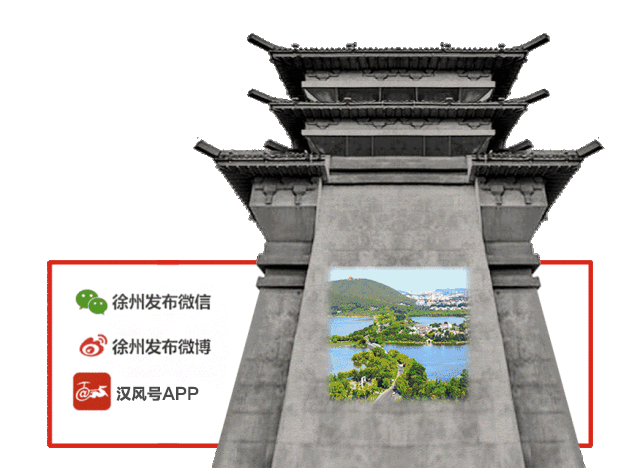 紧急通知！关于中小学教师资格考试！休闲区蓝鸢梦想 - Www.slyday.coM