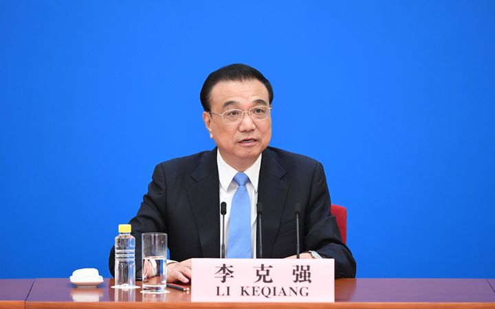 李克強表示要儘快控制住失業率,防止發生衝擊道德底線的事,確保不發生規模性返貧。