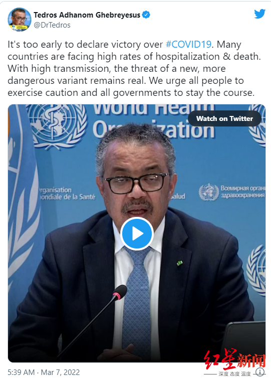 《柳叶刀》新研究：全球新冠死亡人数比报告的600万还要高两倍休闲区蓝鸢梦想 - Www.slyday.coM